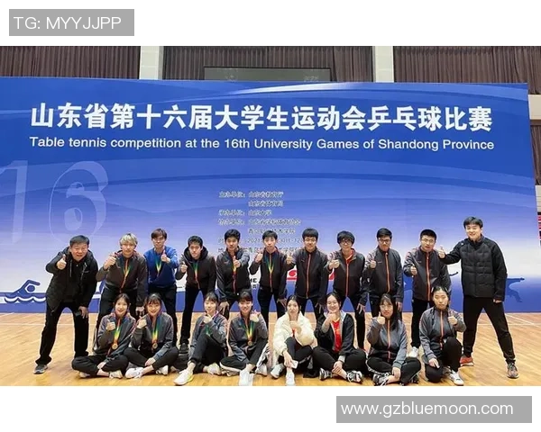 南京乒乓球队意识表现的数据分析与竞技状态研究 南京乒乓球队意识表现的数据分析与竞技状态研究