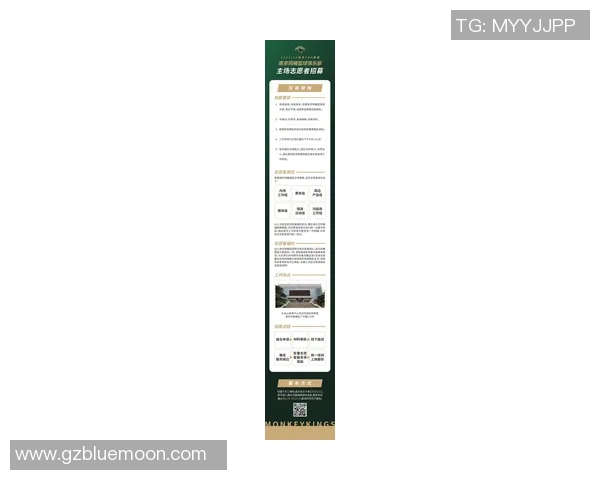 南京篮球队最新配合技巧TOP10引领潮流助力球队争冠之路