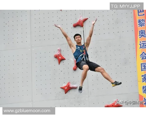 南京飞盘队在世界攀岩锦标赛中以97分稳居积分榜首位 南京飞盘队在世界攀岩锦标赛中以97分稳居积分榜首位