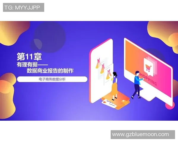 南京街舞队配合表现的数据分析与提升策略探讨 南京街舞队配合表现的数据分析与提升策略探讨