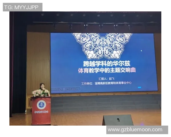 南京网球队耐力提升之路探讨与热议