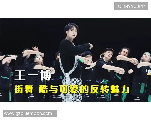 南京街舞队的节奏魅力与不足之处深度剖析与反思