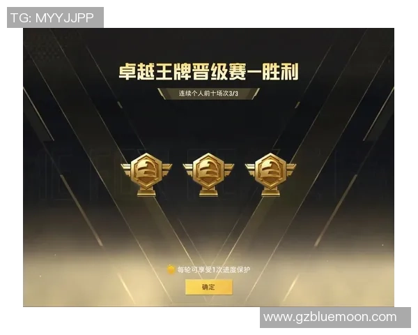 和平精英深度解析：探讨FPX战队在战术灵活性上的独特优势与表现