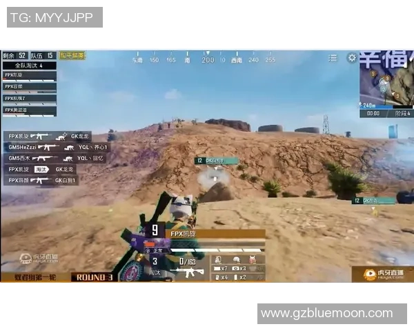 和平精英评论：分析FPX边路渗透策略的优势与不足之处