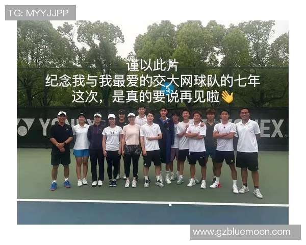 李伟专访：从青涩少年到网球明星的成长之路回顾