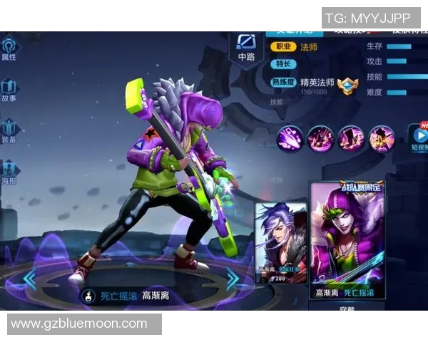 王者荣耀热点分析:WE战队中路突破策略及其影响探讨 王者荣耀热点分析:WE战队中路突破策略及其影响探讨