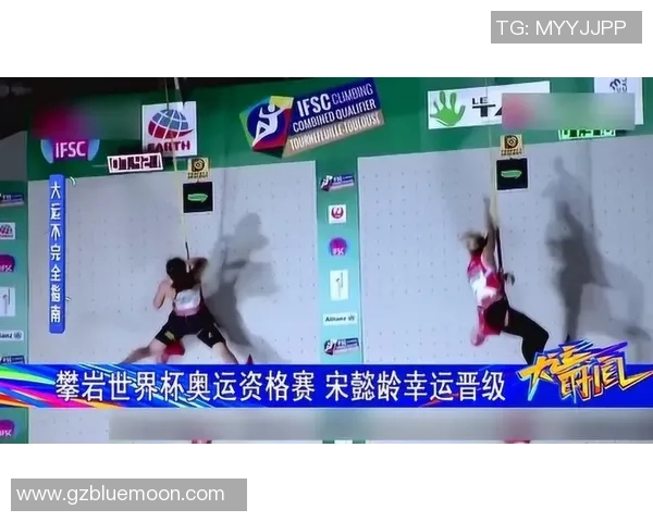 极限运动节奏排行榜揭晓北京极限运动队荣登第十名引关注