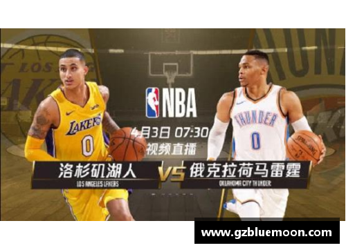 HB火博体育NBA季后赛明日前瞻_雷霆生死战对阵独行侠,能否拖入抢七