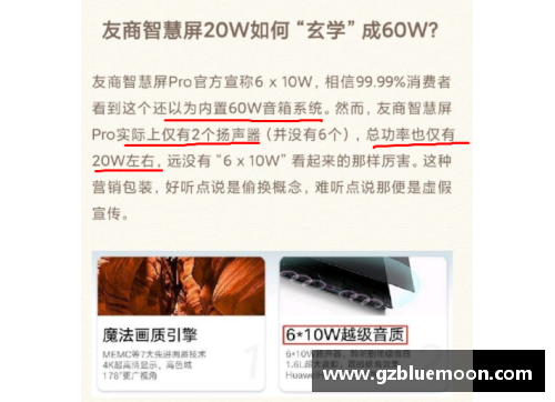 HB火博体育人民币兑美元创45个月新高，节前结汇旺季后人民币或面临调整