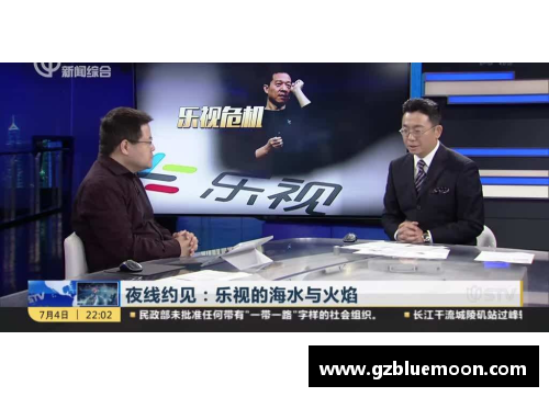 HB火博体育他们，让今年美网掀起“中国风暴” - 副本