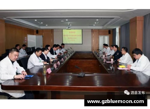 HB火博体育沪上名医丨海军军医大学附属长海医院骨科主任李明_让“脊”作为主题 - 副本